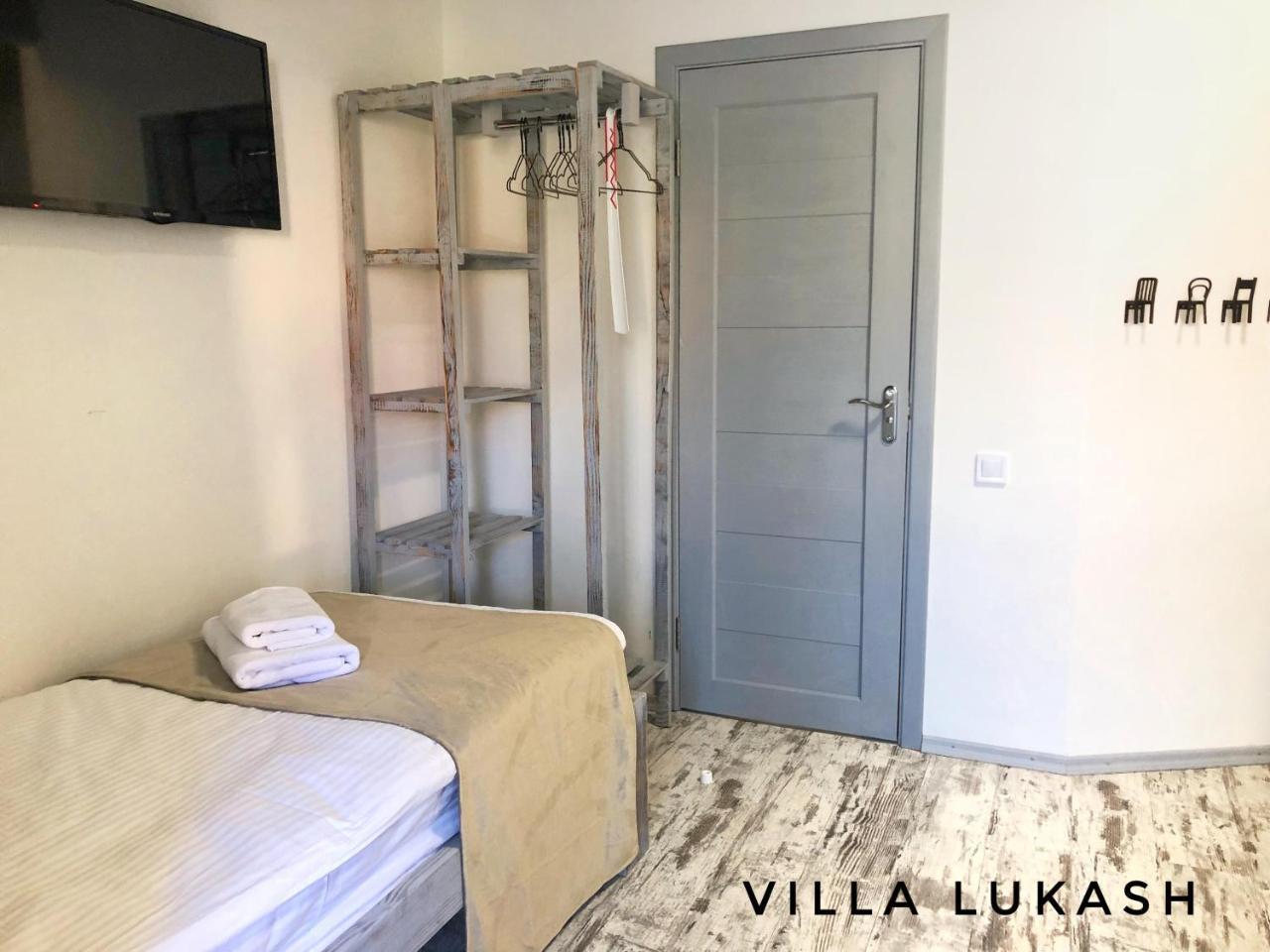Villa Lukash Yanoshi Exteriör bild